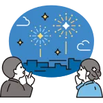 Men And Women Watching Fireworks SVG Icon